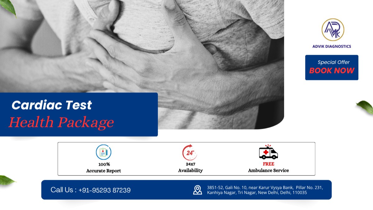 Cardiac Test Health Package